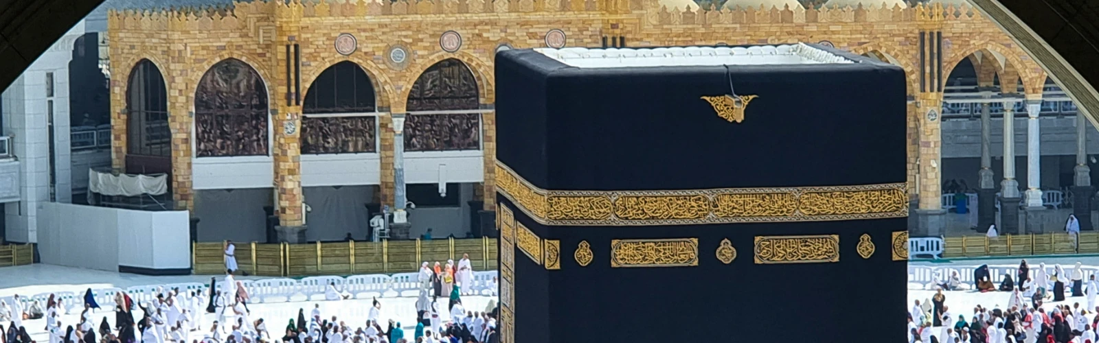 First-Time Visitor's Guide to Makkah