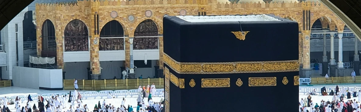 First-Time Visitor's Guide to Makkah