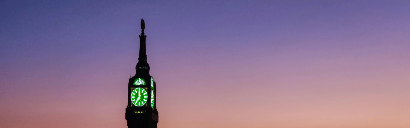 Top 10 Attractions in Makkah  