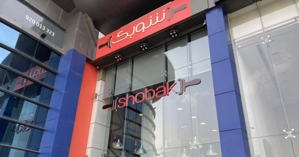 Top 10 Restaurants in Makkah